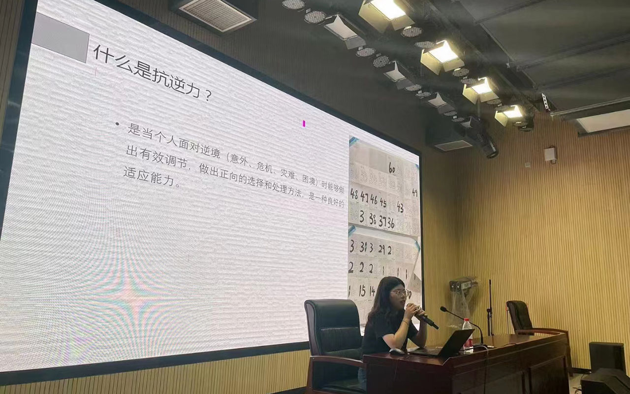 芝罘董玉娣中学